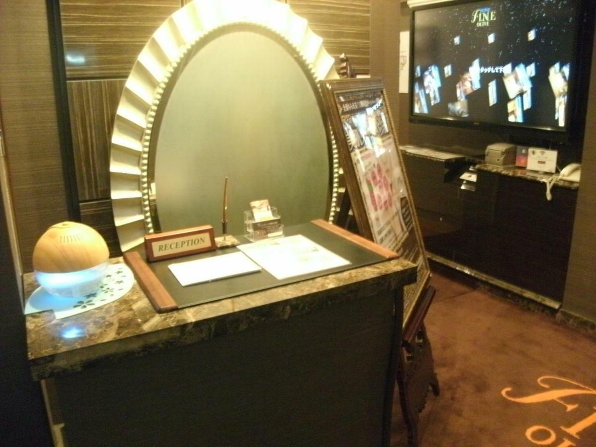 Hotel Fine Olive Kyoto Yamashina (Adults Only) Екстериор снимка